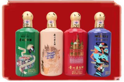 红山区烟酒回收走进系列茅台.jpg